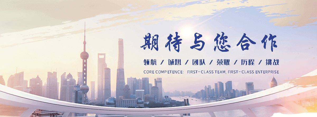 抚州不锈钢水箱定制